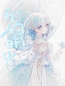蘑菇网91