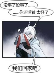 流氓软件大全免费
